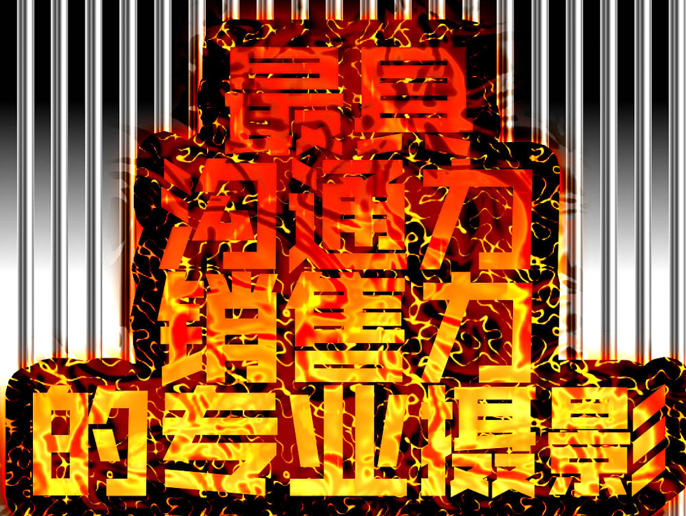 简厨专业水饺摄影高端技术与众不同