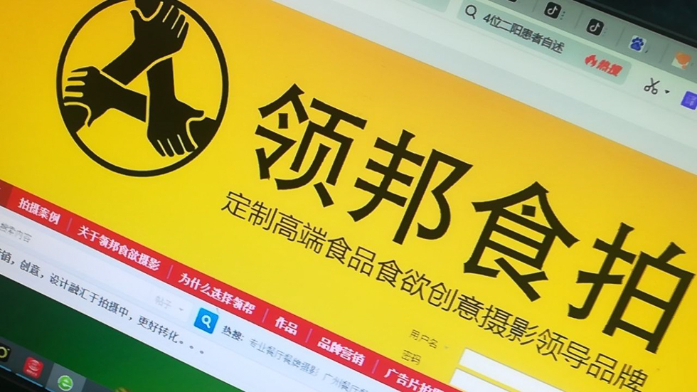 简厨专业水饺摄影高端技术与众不同