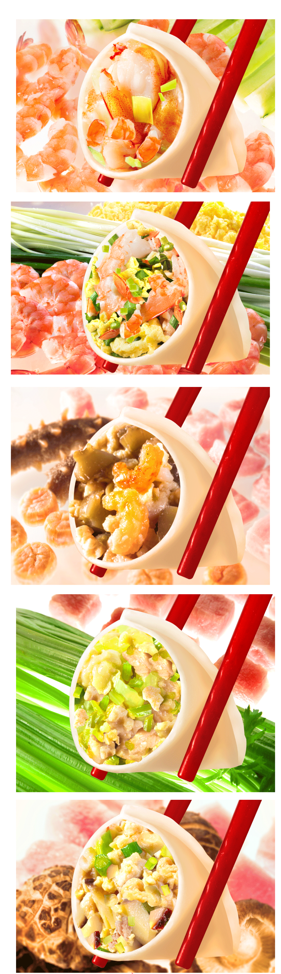 专业水饺摄影-高端水饺摄影-创意水饺摄影-专业水饺摄影-高端水饺摄影-创意水饺摄影让作品说话
