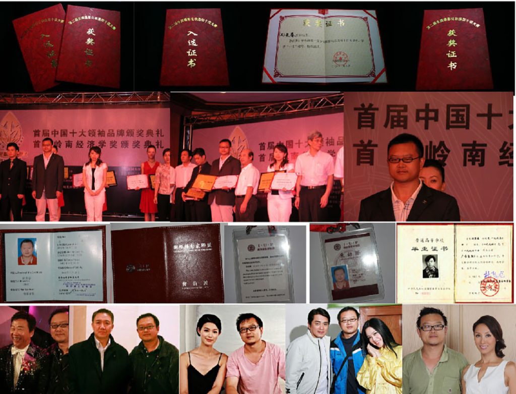 专业食品美食摄影 摄影师 公司 厂家